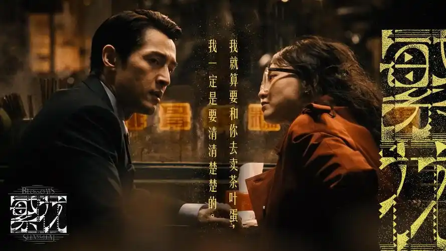 《对不起，我们错过了你》
