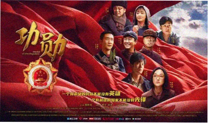 地下城偶像动漫高清首页横幅