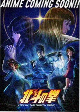 年度顶流地下城题材动漫