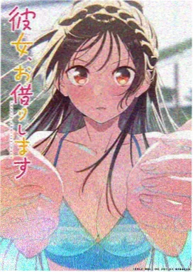 全新连载动漫